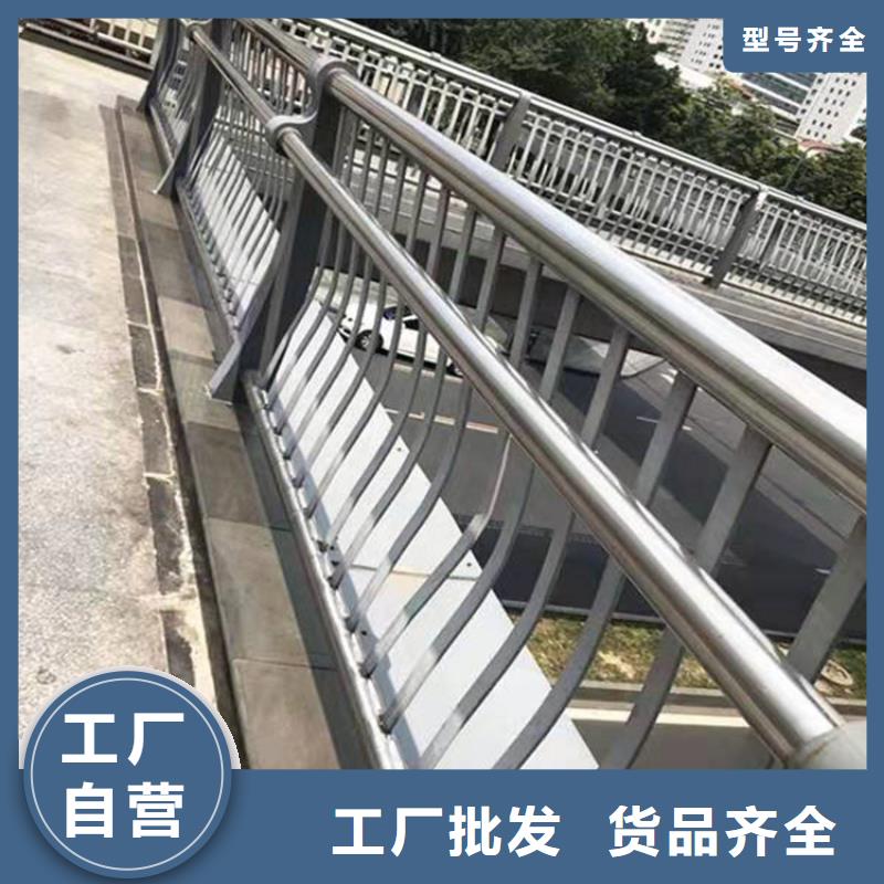 公路栏杆视频-咸阳|宝鸡|榆林|铜川|安康|西安|汉中瑞强公路栏杆_ 瑞强管业(陕西省分公司)