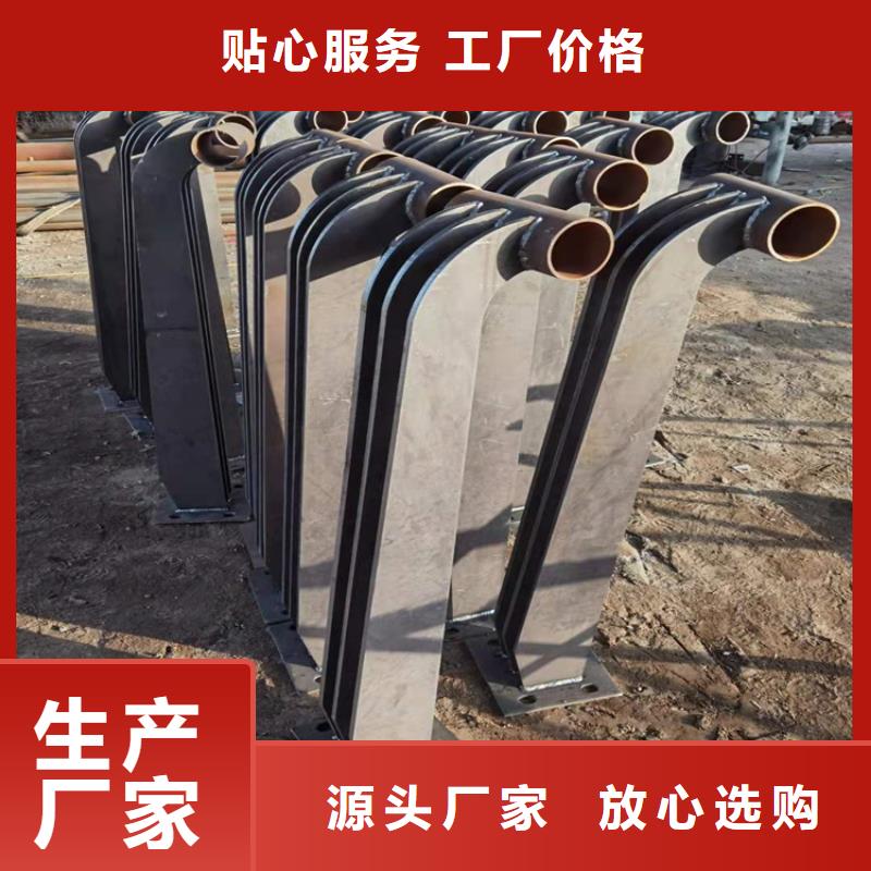 公路栏杆视频-咸阳|宝鸡|榆林|铜川|安康|西安|汉中瑞强公路栏杆_ 瑞强管业(陕西省分公司)