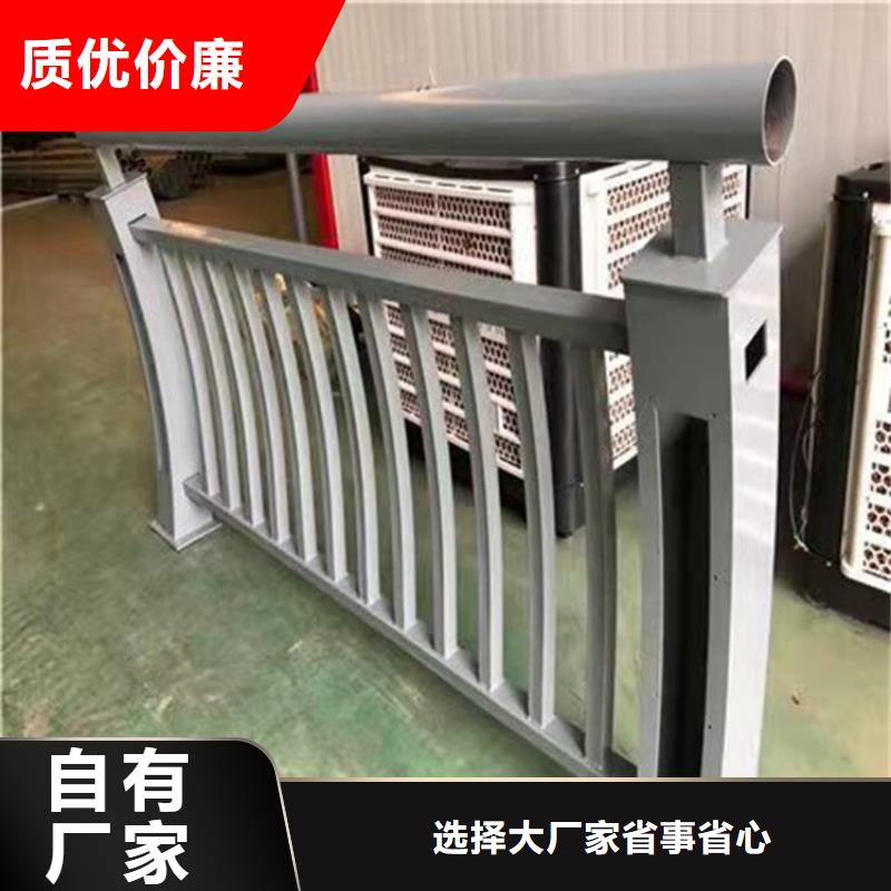 公路栏杆视频-咸阳|宝鸡|榆林|铜川|安康|西安|汉中瑞强公路栏杆_ 瑞强管业(陕西省分公司)