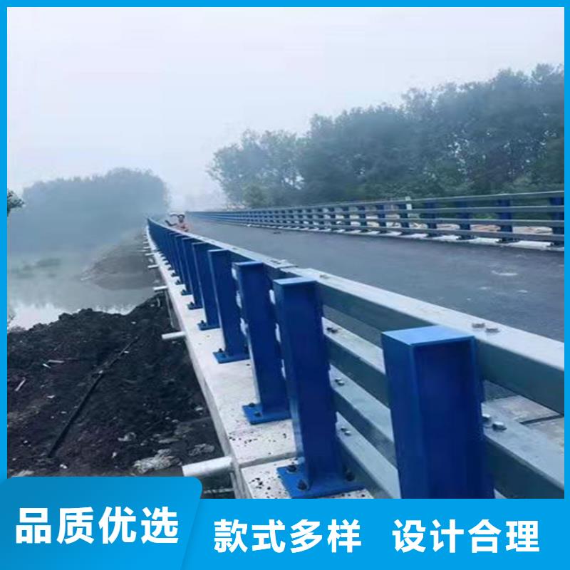 公路栏杆视频-咸阳|宝鸡|榆林|铜川|安康|西安|汉中瑞强公路栏杆_ 瑞强管业(陕西省分公司)