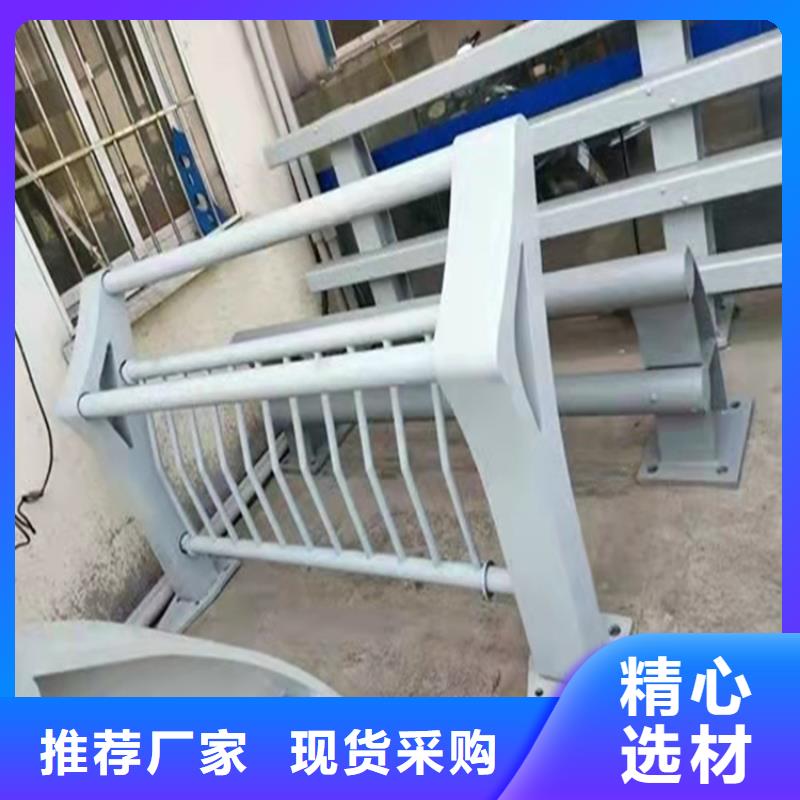 公路栏杆视频-咸阳|宝鸡|榆林|铜川|安康|西安|汉中瑞强公路栏杆_ 瑞强管业(陕西省分公司)