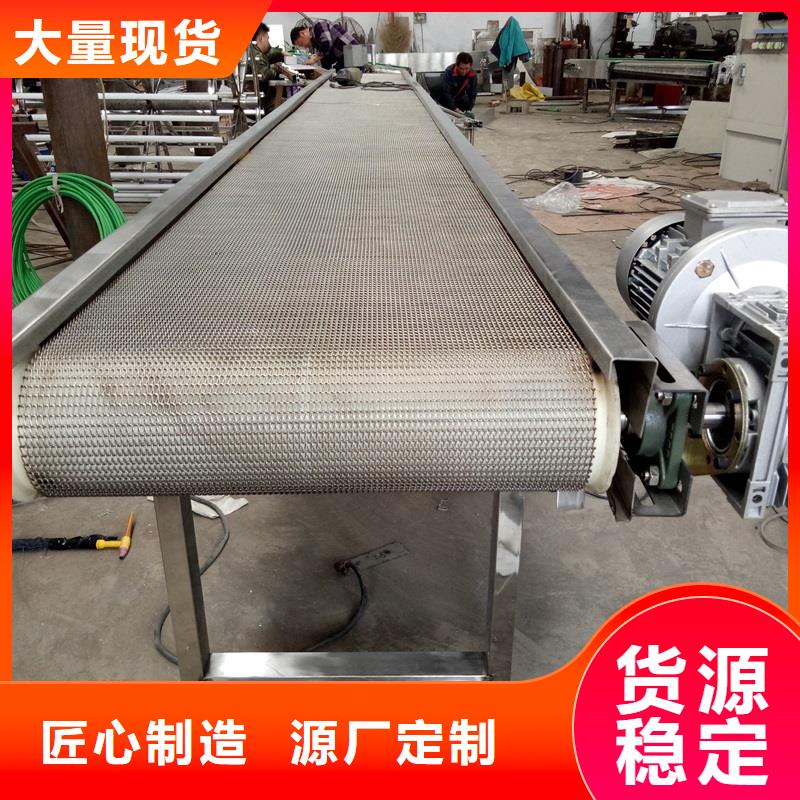 输送带视频-输送带-浩宇输送机械制造厂(丽水市分公司)服务区域松阳|庆元|舟山|金华|宁波|杭州|嘉兴|绍兴