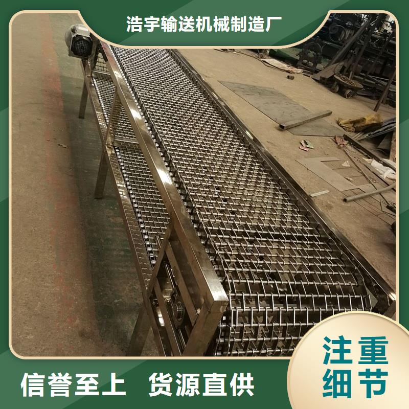 输送带视频-苏州市输送带-当地可服务区域吴江|太仓|镇江|宿迁|南通|盐城|南京|泰州