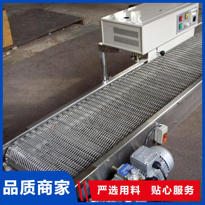 输送带视频-输送带-浩宇输送机械制造厂(丽水市分公司)服务区域松阳|庆元|舟山|金华|宁波|杭州|嘉兴|绍兴