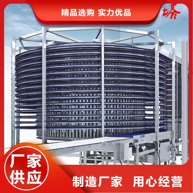 输送带视频-苏州市输送带-当地可服务区域吴江|太仓|镇江|宿迁|南通|盐城|南京|泰州