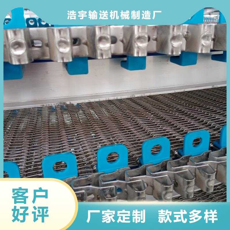 输送带视频-苏州市输送带-当地可服务区域吴江|太仓|镇江|宿迁|南通|盐城|南京|泰州