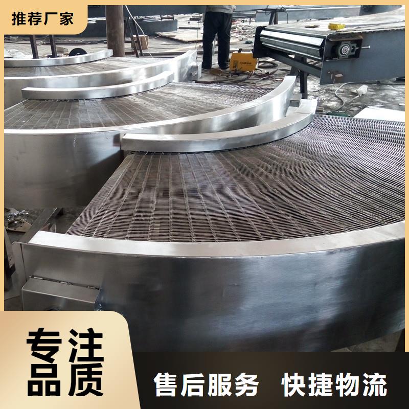 输送带视频-苏州市输送带-当地可服务区域吴江|太仓|镇江|宿迁|南通|盐城|南京|泰州