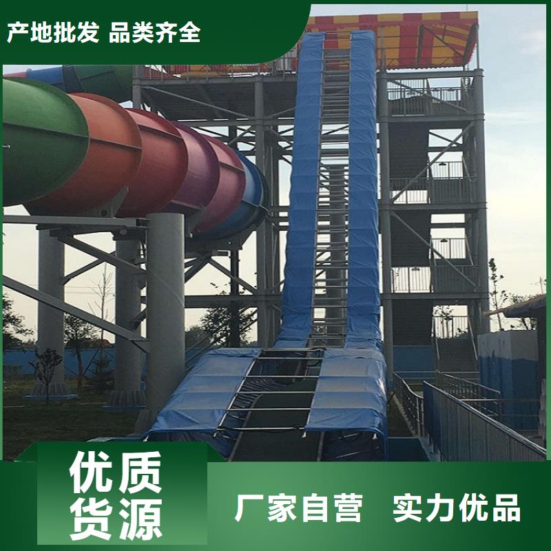 输送带视频-输送带(浩宇)覆盖地域新疆乌鲁木齐市伊犁|克拉玛依