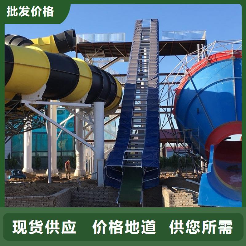 输送带视频-输送带(浩宇)覆盖地域新疆乌鲁木齐市伊犁|克拉玛依