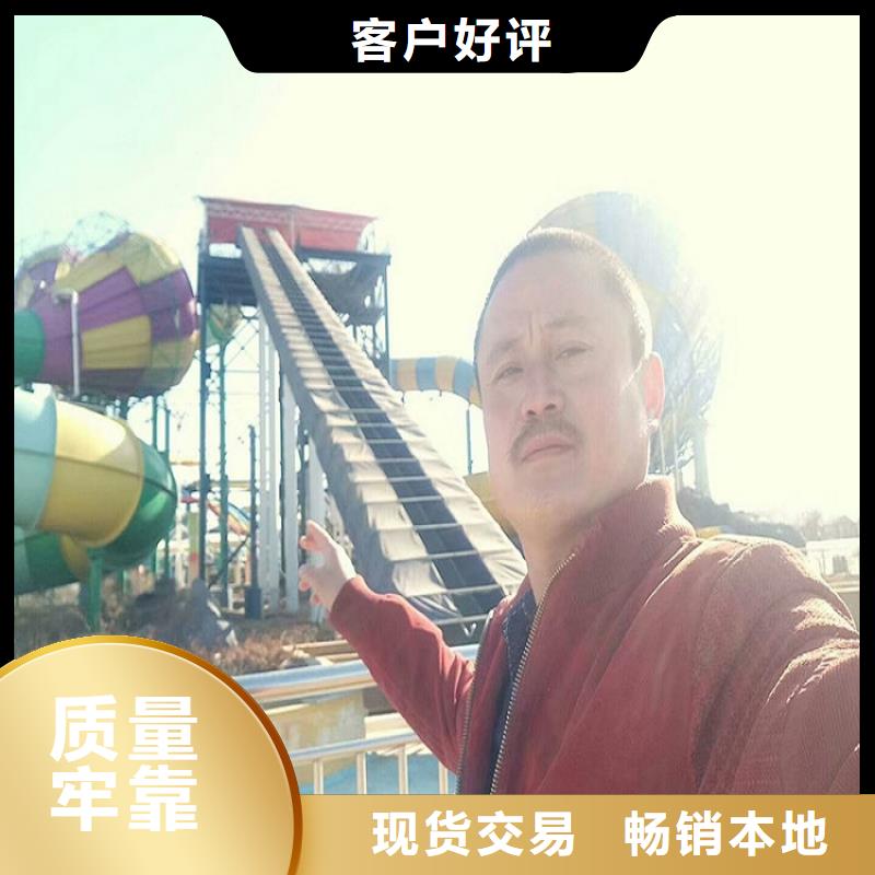 输送带视频-输送带(浩宇)覆盖地域新疆乌鲁木齐市伊犁|克拉玛依