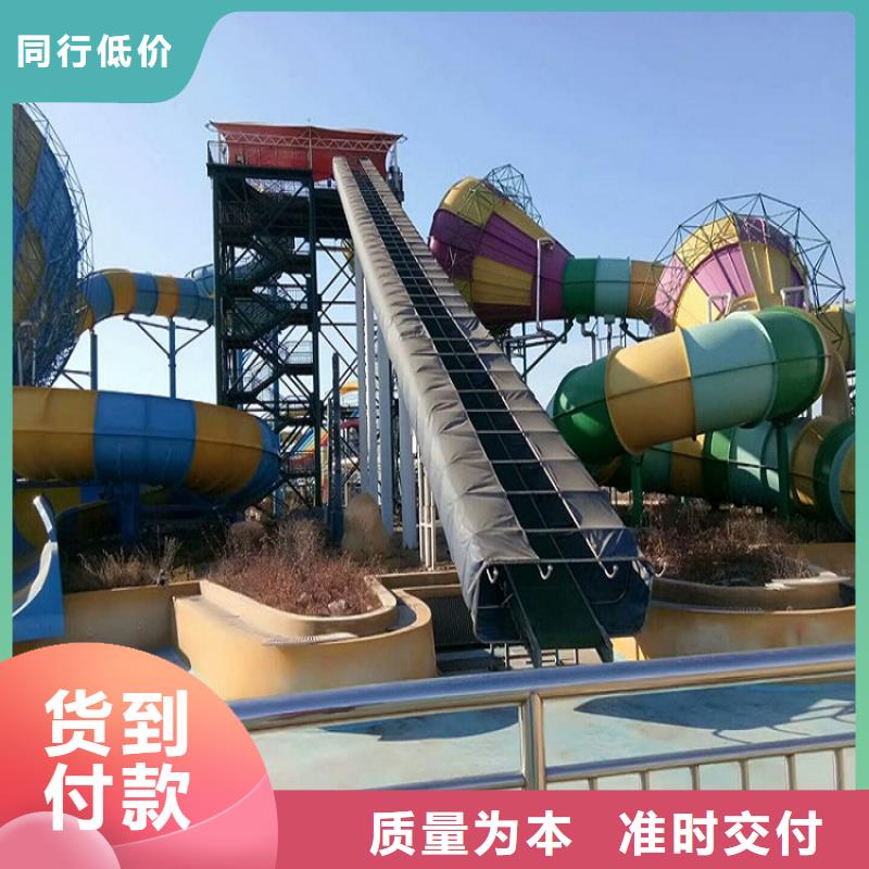 输送带视频-输送带(浩宇)覆盖地域新疆乌鲁木齐市伊犁|克拉玛依