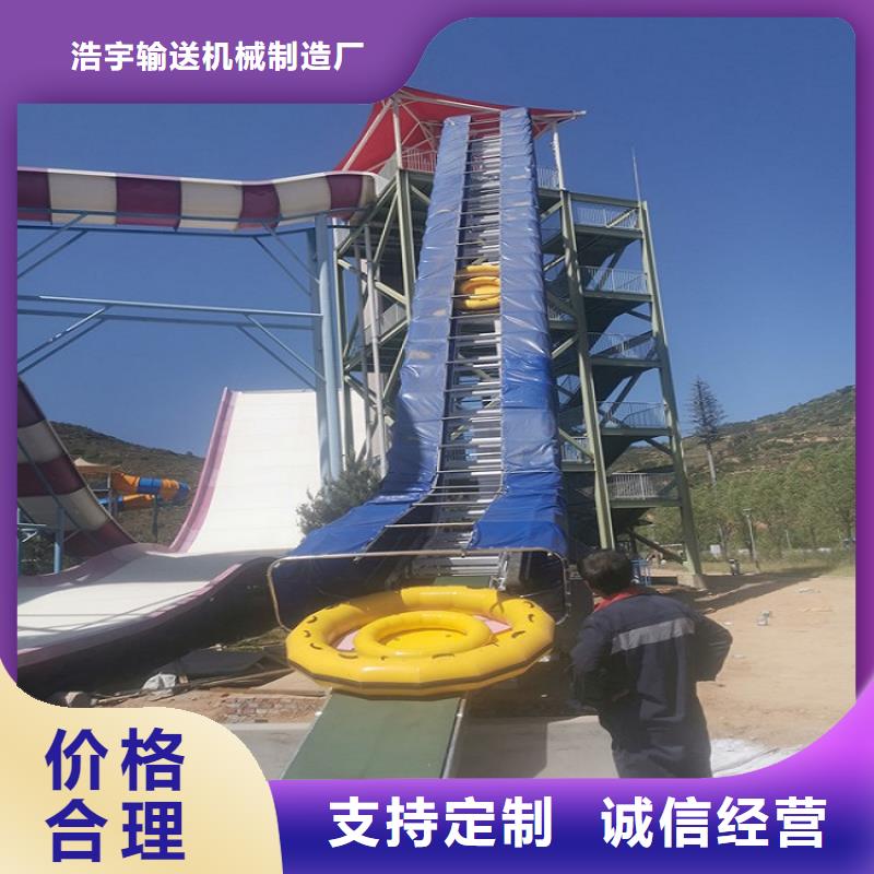 输送带视频-输送带(浩宇)覆盖地域新疆乌鲁木齐市伊犁|克拉玛依