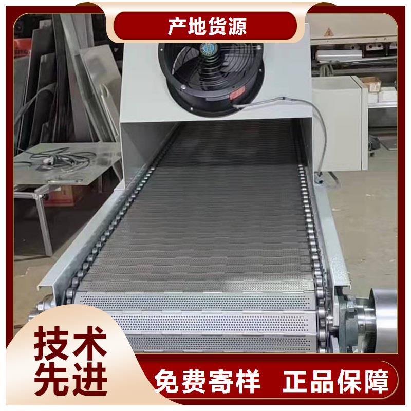 输送带视频-输送带|陕西省|西安|铜川|咸阳|汉中
