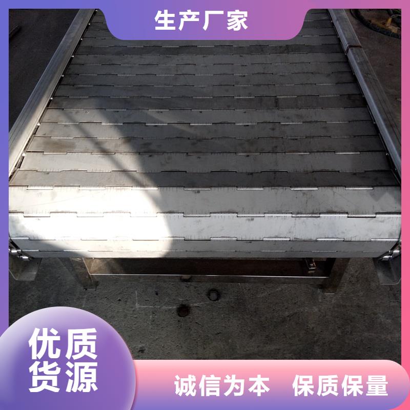 输送带视频-输送带|陕西省|西安|铜川|咸阳|汉中