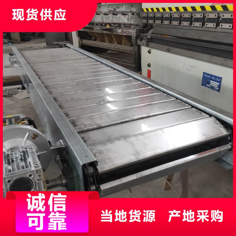 输送带视频-输送带|陕西省|西安|铜川|咸阳|汉中