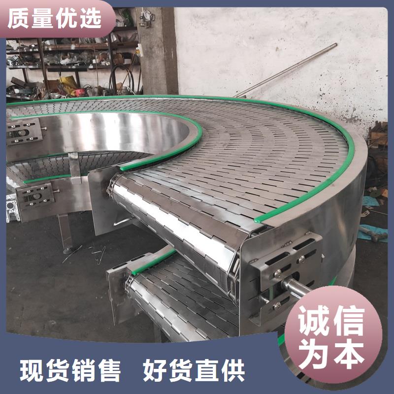 输送带视频-输送带|陕西省|西安|铜川|咸阳|汉中
