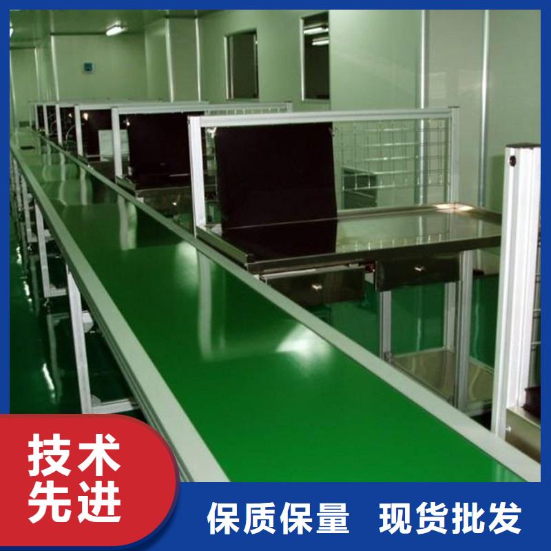输送带视频-输送带-辽宁省辽阳市同城生产厂家-白塔|太子河|锦州|鞍山|葫芦岛|大连|抚顺|沈阳