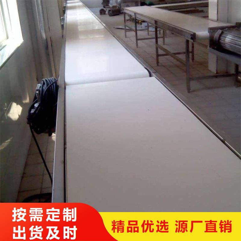 输送带视频-输送带-辽宁省辽阳市同城生产厂家-白塔|太子河|锦州|鞍山|葫芦岛|大连|抚顺|沈阳