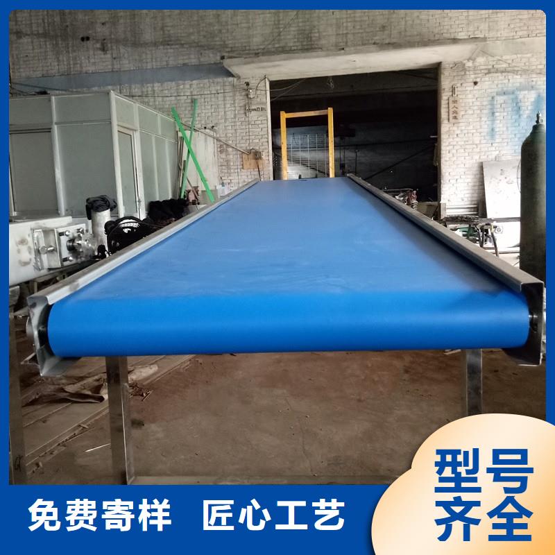 输送带视频-输送带-辽宁省辽阳市同城生产厂家-白塔|太子河|锦州|鞍山|葫芦岛|大连|抚顺|沈阳