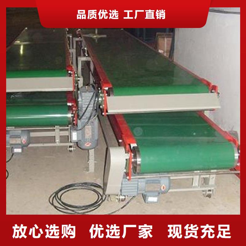 输送带视频-输送带-辽宁省辽阳市同城生产厂家-白塔|太子河|锦州|鞍山|葫芦岛|大连|抚顺|沈阳