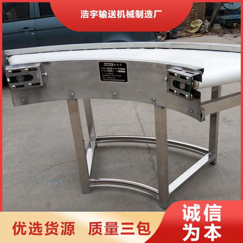 输送带视频-输送带-辽宁省辽阳市同城生产厂家-白塔|太子河|锦州|鞍山|葫芦岛|大连|抚顺|沈阳