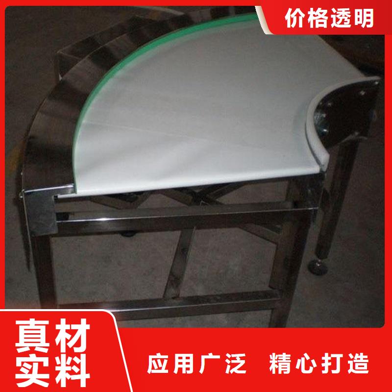 输送带视频-输送带-辽宁省辽阳市同城生产厂家-白塔|太子河|锦州|鞍山|葫芦岛|大连|抚顺|沈阳
