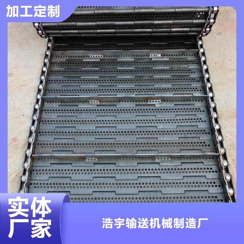 输送带视频-输送带_山东省泰安市市场覆盖泰山|新泰|潍坊|枣庄|德州|菏泽等