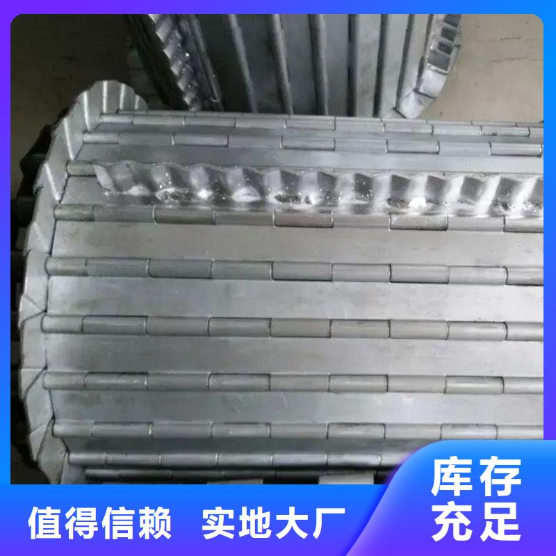 输送带视频-输送带(浩宇)覆盖地域四川省广安市岳池|邻水|阿坝|雅安|自贡|巴中|成都|绵阳|眉山