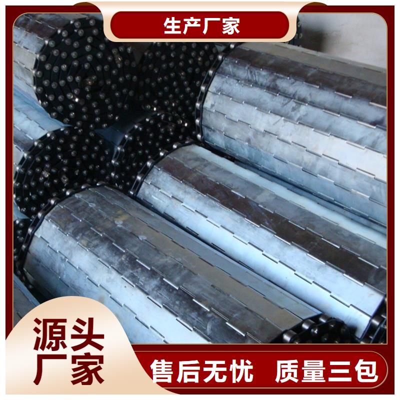 输送带视频-输送带_山东省泰安市市场覆盖泰山|新泰|潍坊|枣庄|德州|菏泽等