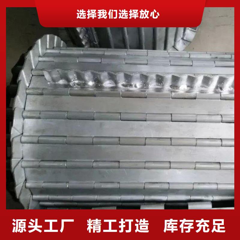 输送带视频-输送带(浩宇)覆盖地域四川省广安市岳池|邻水|阿坝|雅安|自贡|巴中|成都|绵阳|眉山
