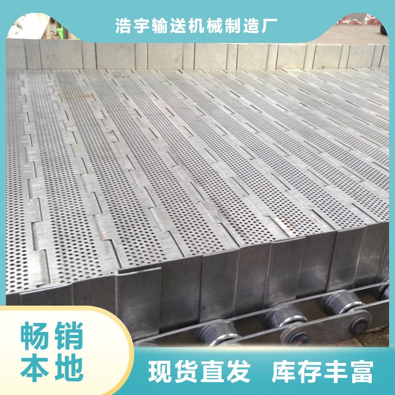 输送带视频-输送带(浩宇)覆盖地域四川省广安市岳池|邻水|阿坝|雅安|自贡|巴中|成都|绵阳|眉山
