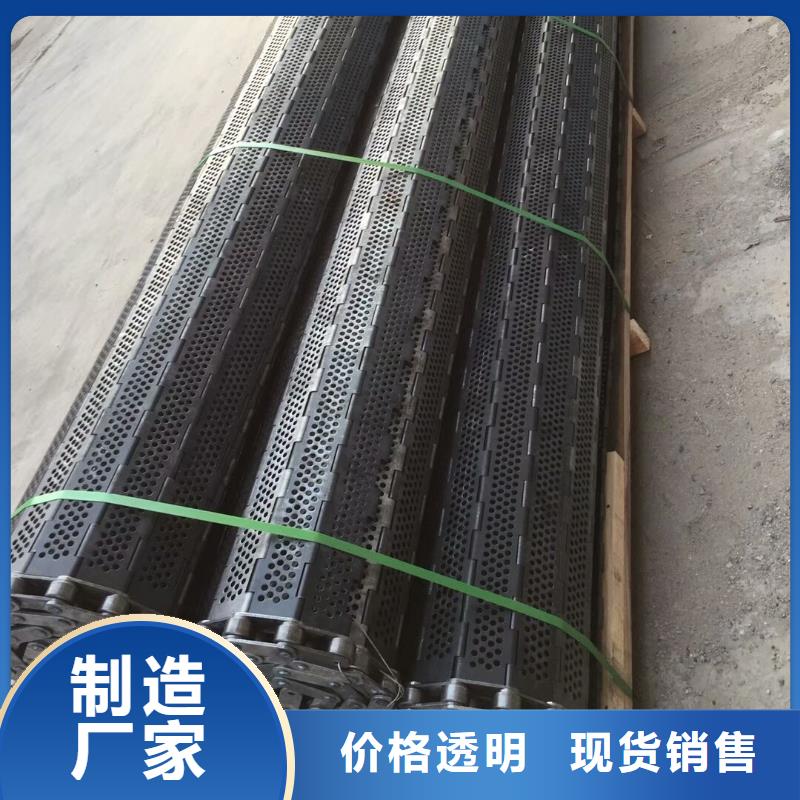 输送带视频-输送带(浩宇)覆盖地域四川省广安市岳池|邻水|阿坝|雅安|自贡|巴中|成都|绵阳|眉山