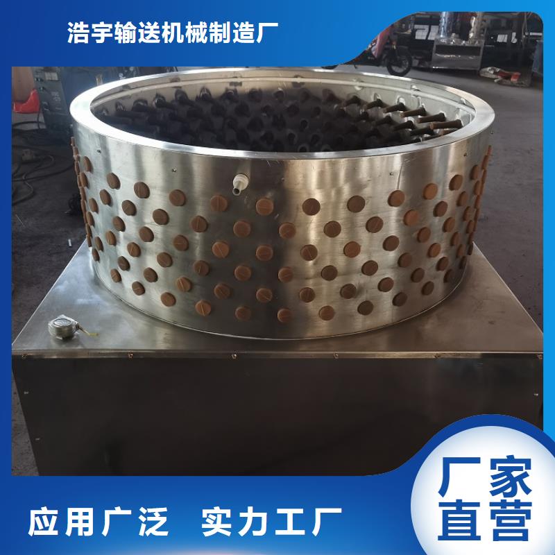 输送带视频-输送带(浩宇)覆盖地域辽宁省抚顺市东洲|顺城|葫芦岛|营口|鞍山|朝阳|盘锦|大连|丹东