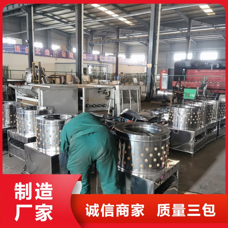 输送带视频-输送带-河南省平顶山市【周边】服务商-石龙|郏县|开封|许昌|周口|信阳