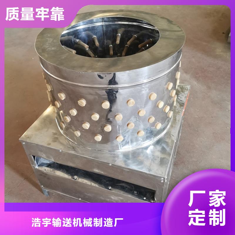 输送带视频-输送带-河南省平顶山市【周边】服务商-石龙|郏县|开封|许昌|周口|信阳