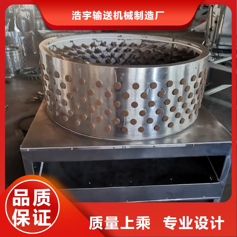 输送带视频-输送带(浩宇)覆盖地域辽宁省抚顺市东洲|顺城|葫芦岛|营口|鞍山|朝阳|盘锦|大连|丹东