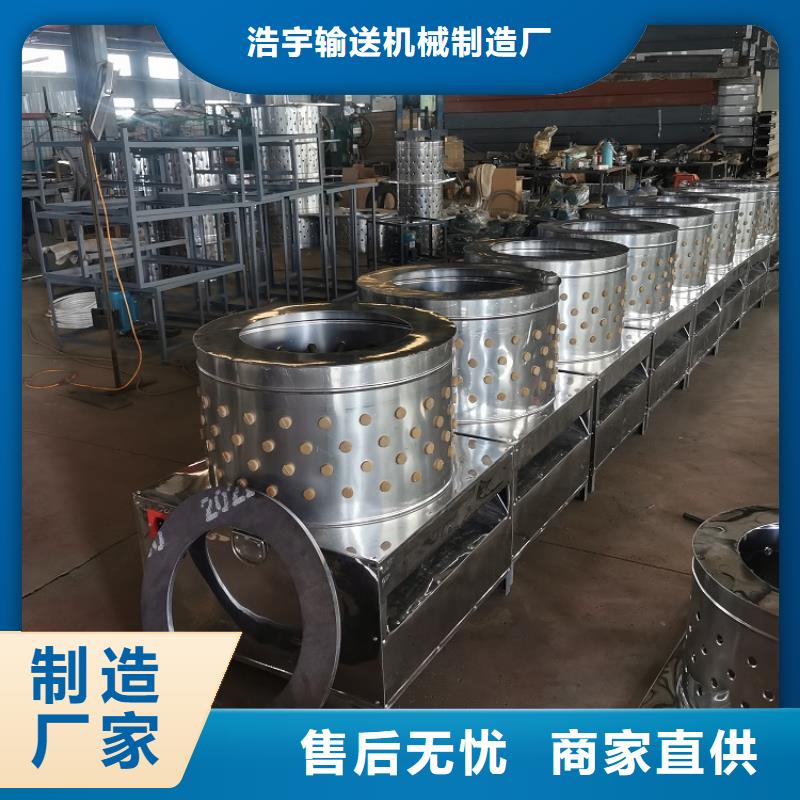 输送带视频-输送带(浩宇)覆盖地域辽宁省抚顺市东洲|顺城|葫芦岛|营口|鞍山|朝阳|盘锦|大连|丹东