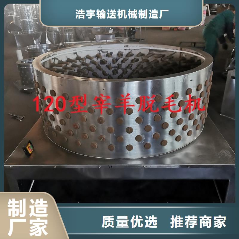输送带视频-输送带(浩宇)覆盖地域辽宁省抚顺市东洲|顺城|葫芦岛|营口|鞍山|朝阳|盘锦|大连|丹东