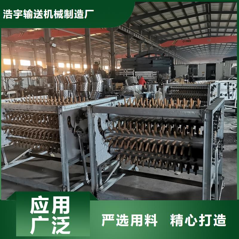 输送带视频-输送带(浩宇)覆盖地域辽宁省抚顺市东洲|顺城|葫芦岛|营口|鞍山|朝阳|盘锦|大连|丹东