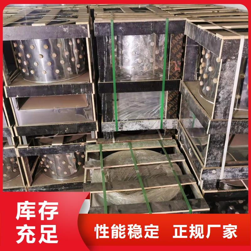 输送带视频-输送带(浩宇)覆盖地域辽宁省抚顺市东洲|顺城|葫芦岛|营口|鞍山|朝阳|盘锦|大连|丹东