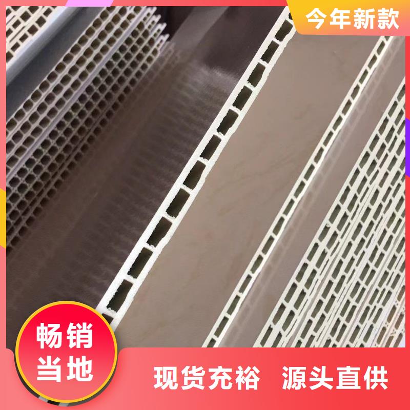竹木纤维集成墙板-户外木塑墙板用的放心