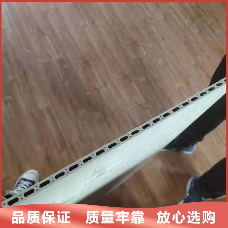 竹木纤维集成墙板方木经验丰富品质可靠