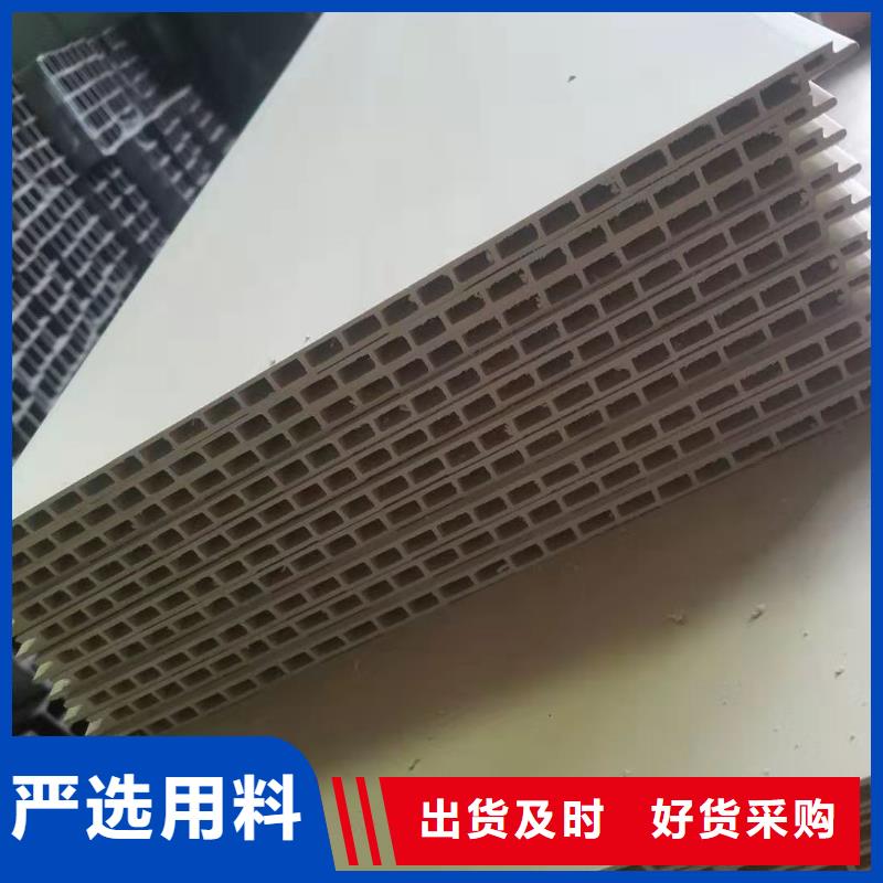 竹木纤维集成墙板视频-竹木纤维集成墙板-湖北省黄冈市武穴|麻城|恩施|咸宁|荆州|十堰|武汉|宜昌【本地】制造商