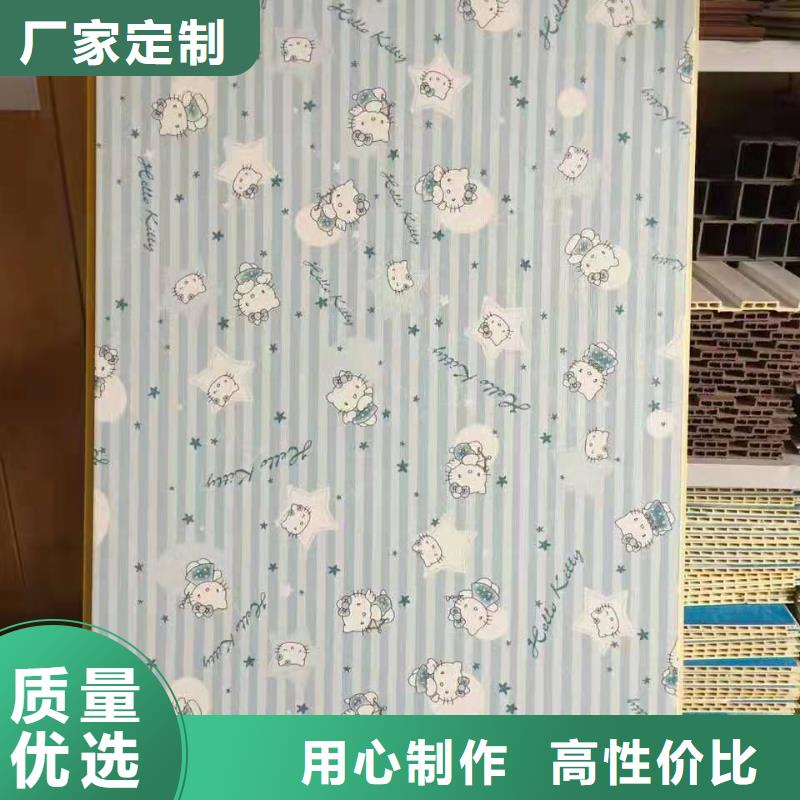 竹木纤维集成墙板方木经验丰富品质可靠