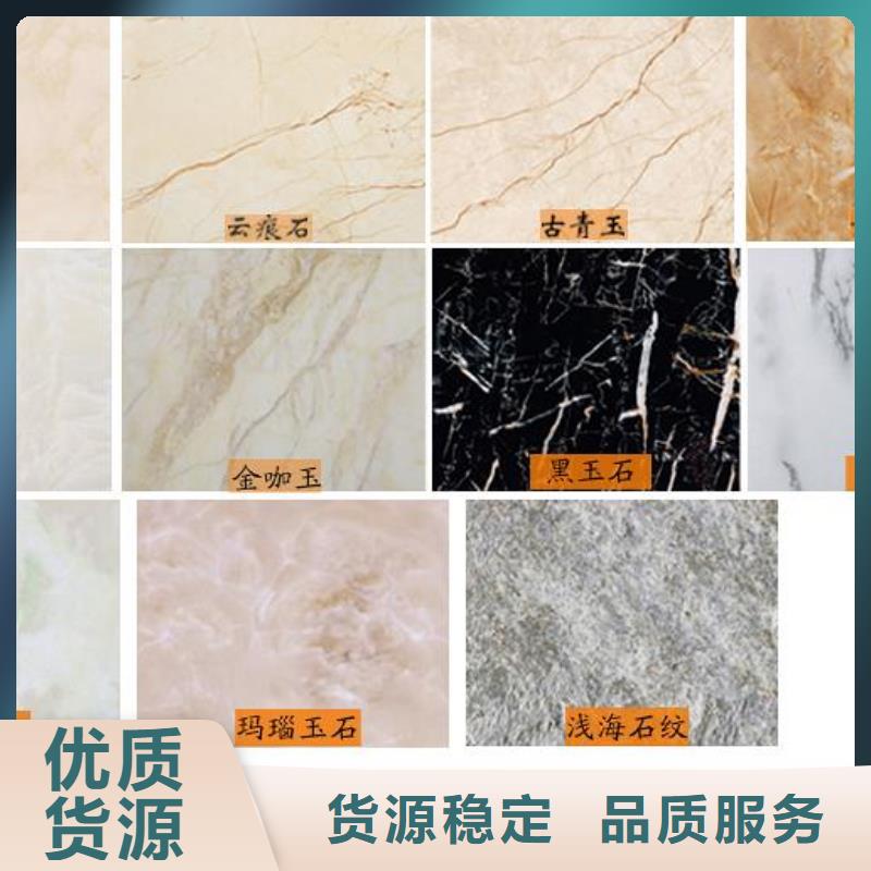 【竹木纤维集成墙板工艺成熟】