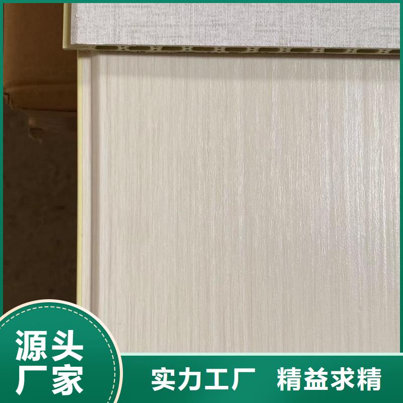 竹木纤维集成墙板视频-竹木纤维集成墙板(美创)覆盖地域河北省邯郸市馆陶|丛台|廊坊|承德|唐山|沧州|石家庄|保定