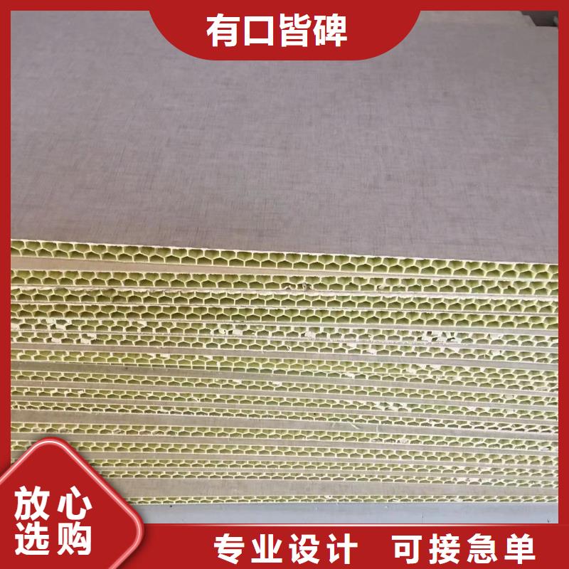 竹木纤维集成墙板视频-竹木纤维集成墙板-湖北省黄冈市武穴|麻城|恩施|咸宁|荆州|十堰|武汉|宜昌【本地】制造商