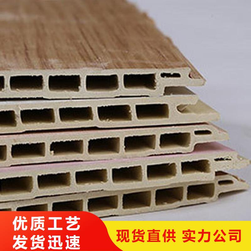 【竹木纤维集成墙板工艺成熟】