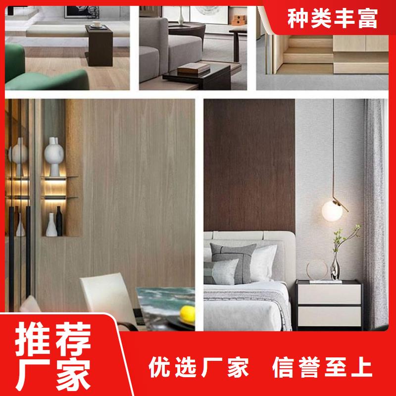 【竹木纤维集成墙板工艺成熟】