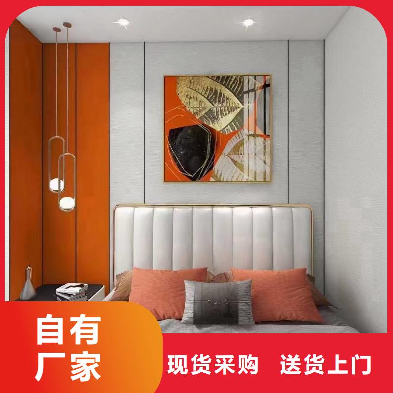 木饰面,竹木纤维集成墙板一周内发货
